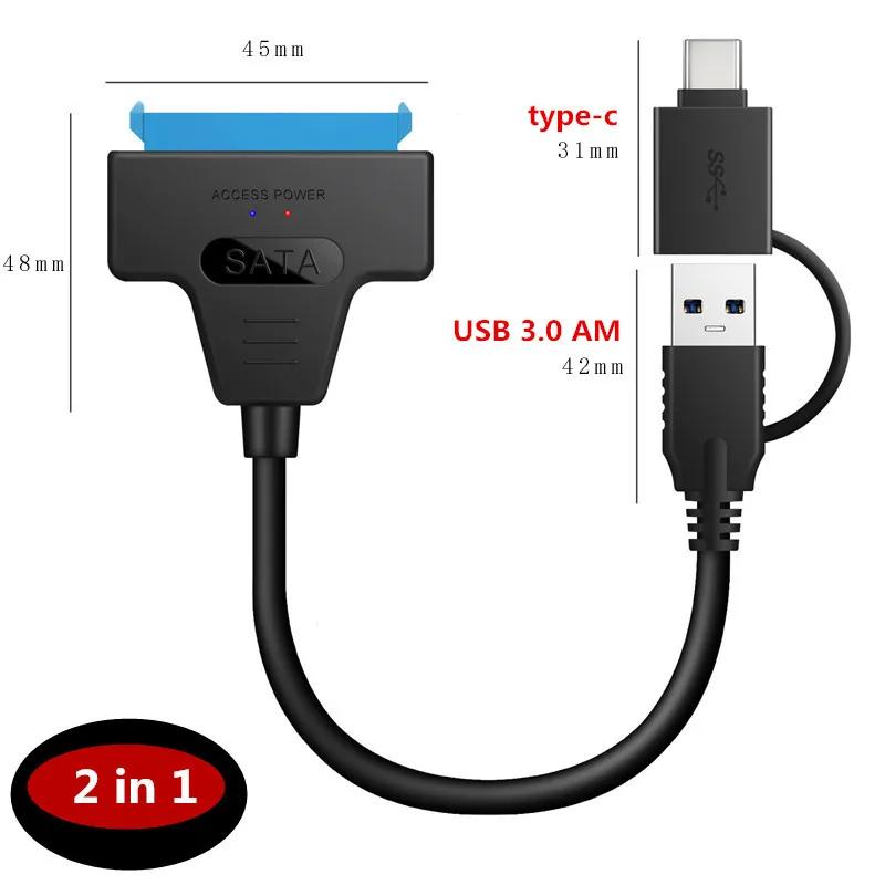 USB 3.0  CŸ to SATA 22 , 2.5 ġ ϵ ũ ̹, SSD  ̺ , 2 in 1